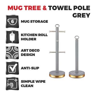 Tower Empire Mug Tree/Towel Pole - Grey