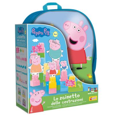 Peppa Pig Backpack with Baby Blocks