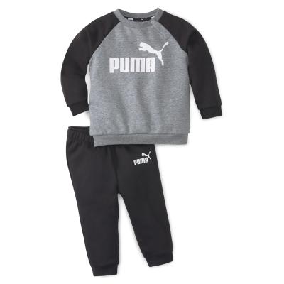 Puma Mini Cat Suit - Kids