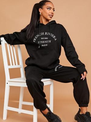 Indy French Riviera Tracksuit - Black