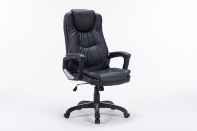 Sarah Office Chair Black 