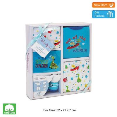 Boxed 5 Piece Baby Gift Set - Blue
